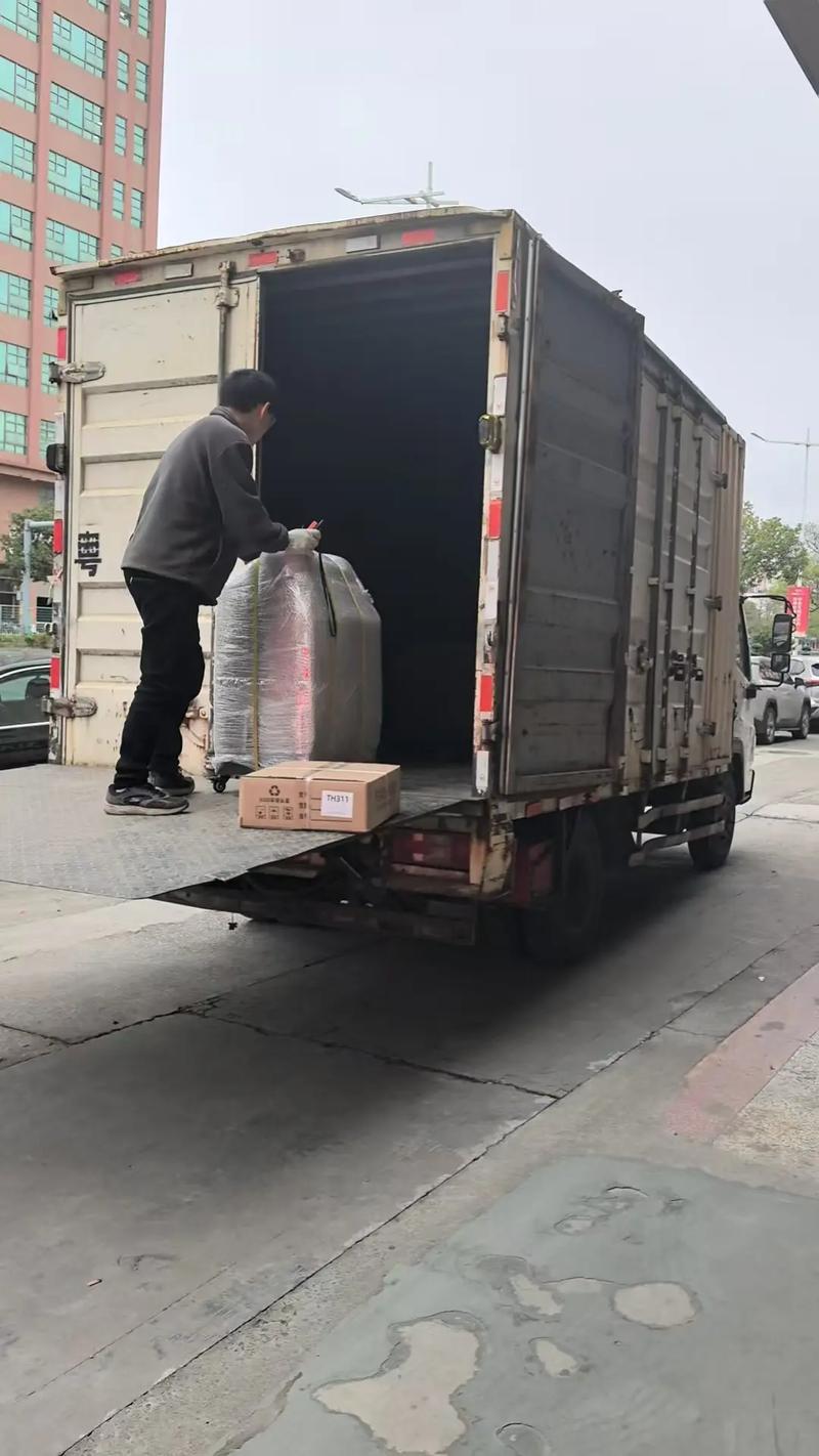 安能物流金华义乌一部怎么样?-第3张图片-智迈物流科技网 安能物流金华义乌一部怎么样?-第3张图片-智迈物流科技网