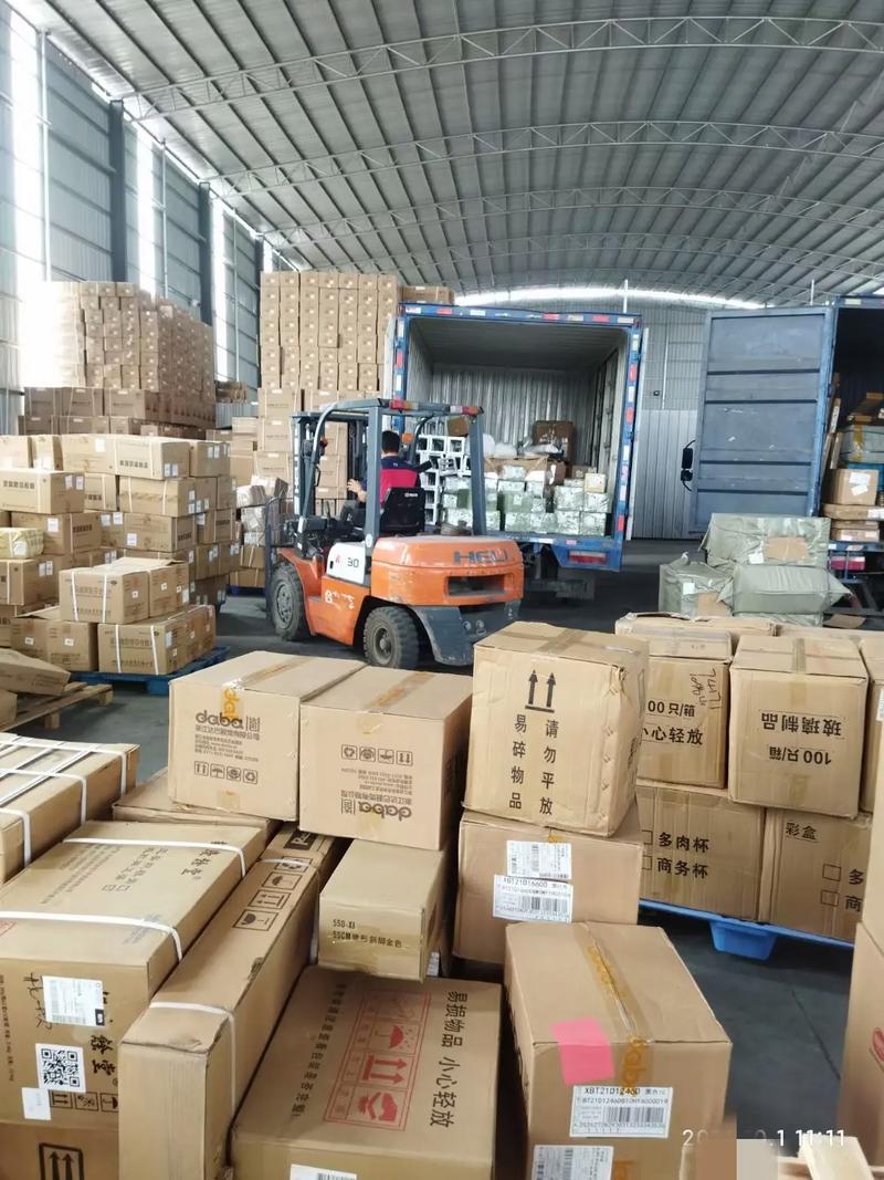 百世快递地图查件怎么操作?-第3张图片-智迈物流科技网 百世快递地图查件怎么操作?-第3张图片-智迈物流科技网