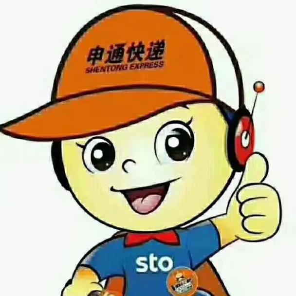 百世快递道里招快递员,待遇怎样?-第1张图片-智迈物流科技网 百世快递道里招快递员,待遇怎样?-第1张图片-智迈物流科技网