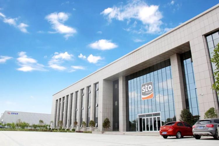 申通浦东新区网点在哪？怎么查？-第3张图片-智迈物流科技网