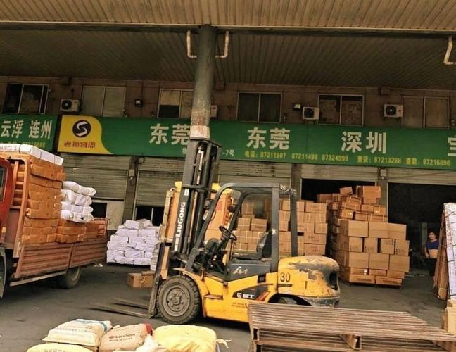 石家庄义乌物流网点在哪查？-第2张图片-智迈物流科技网