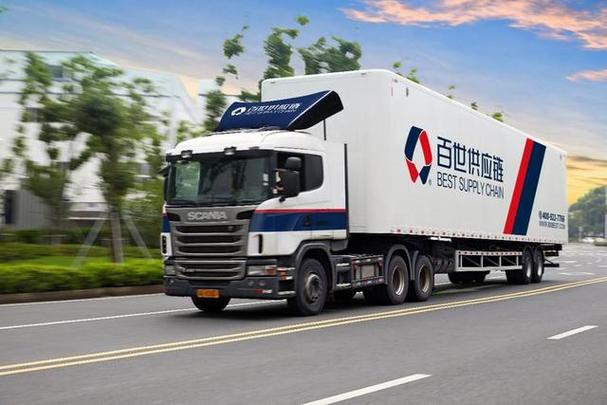 齐齐哈尔百世快递网点现状如何?-第3张图片-智迈物流科技网 齐齐哈尔百世快递网点现状如何?-第3张图片-智迈物流科技网