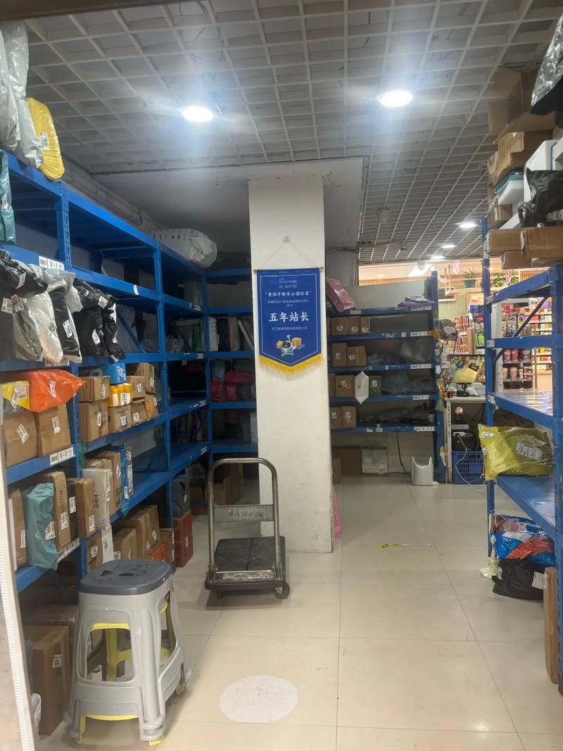 宝鸡安能物流陈仓区网点怎么样？-第3张图片-智迈物流科技网