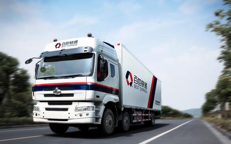 百世快递970721是什么单号？-第3张图片-智迈物流科技网