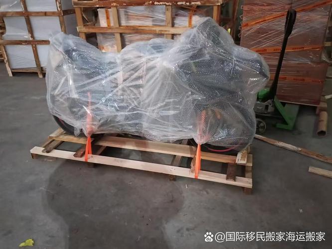 安能物流200斤运费多少钱？-第2张图片-智迈物流科技网