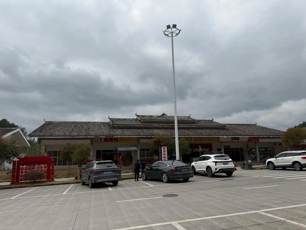 南丹安能物流具体地址在哪?-第3张图片-智迈物流科技网 南丹安能物流具体地址在哪?-第3张图片-智迈物流科技网