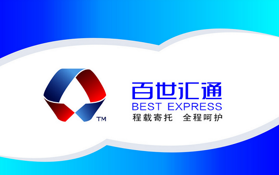 百世快递原百世汇通加盟怎么了?-第1张图片-智迈物流科技网 百世快递原百世汇通加盟怎么了?-第1张图片-智迈物流科技网