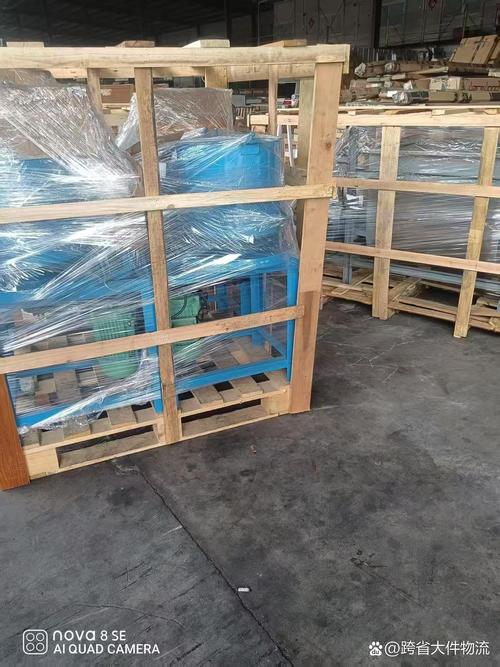 福州安能物流待遇怎么样-第3张图片-智迈物流科技网