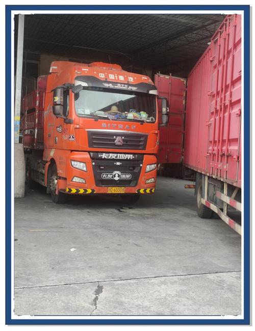 河南日日顺物流网点在哪查？-第1张图片-智迈物流科技网