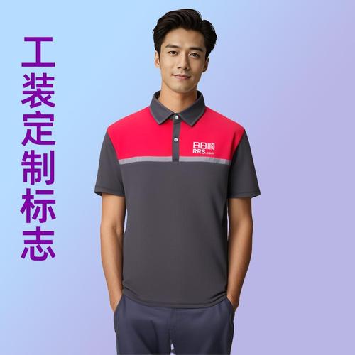 河南日日顺物流网点在哪查？-第2张图片-智迈物流科技网