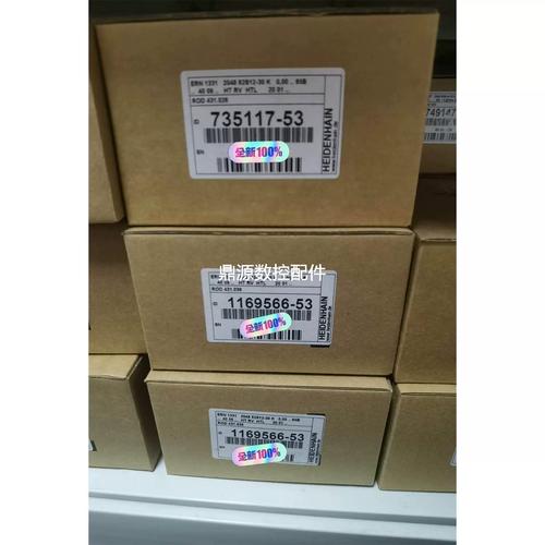 百世快递5560045，包裹状态异常吗？-第1张图片-智迈物流科技网