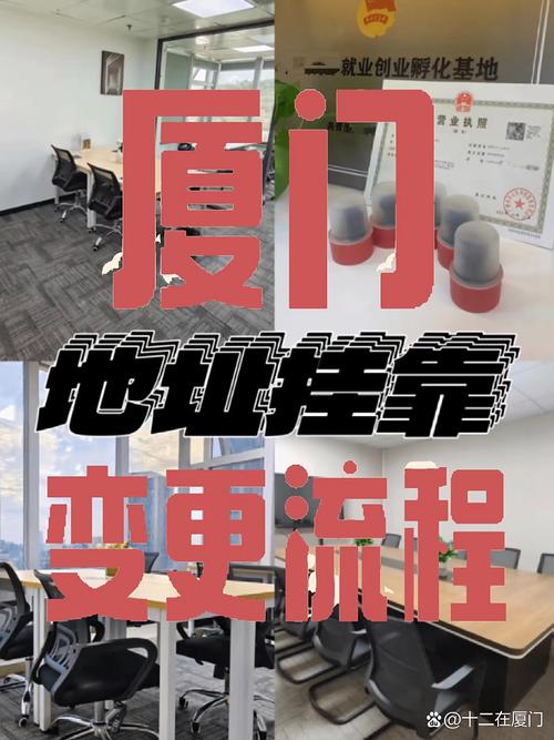 北京黑庄户安能物流电话是多少？-第2张图片-智迈物流科技网