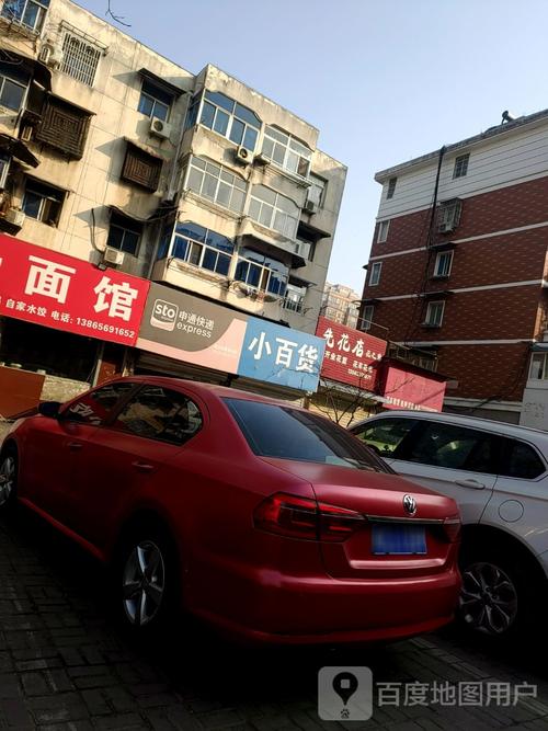 申通海珠区大塘网点在哪？-第2张图片-智迈物流科技网