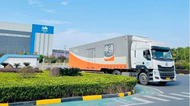 申通海珠区大塘网点在哪？-第3张图片-智迈物流科技网