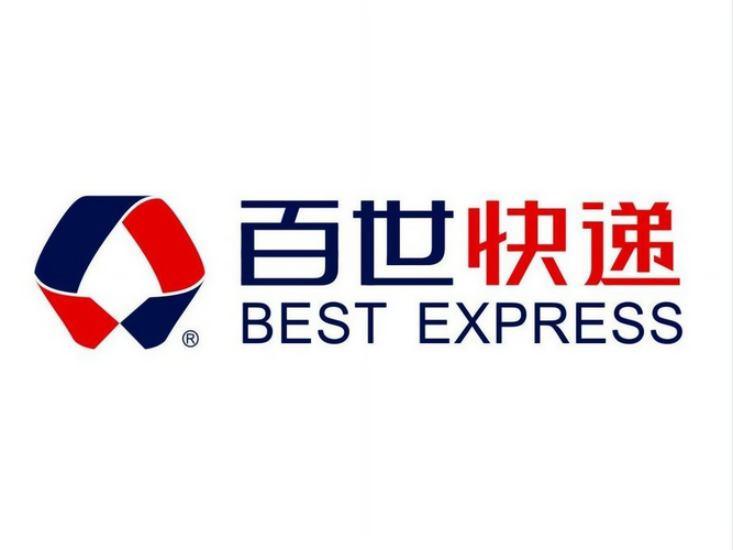 百世快运与百世快递有何区别？-第1张图片-智迈物流科技网