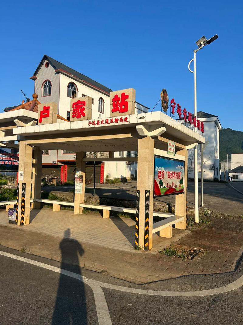 百世百世快递通辽平安店-第1张图片-智迈物流科技网