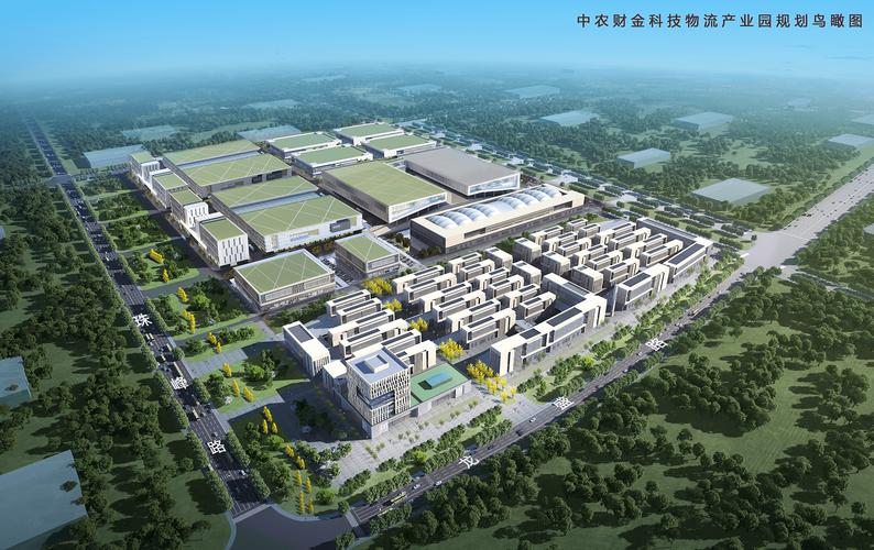 宜昌中通高新区网点查询-第3张图片-智迈物流科技网