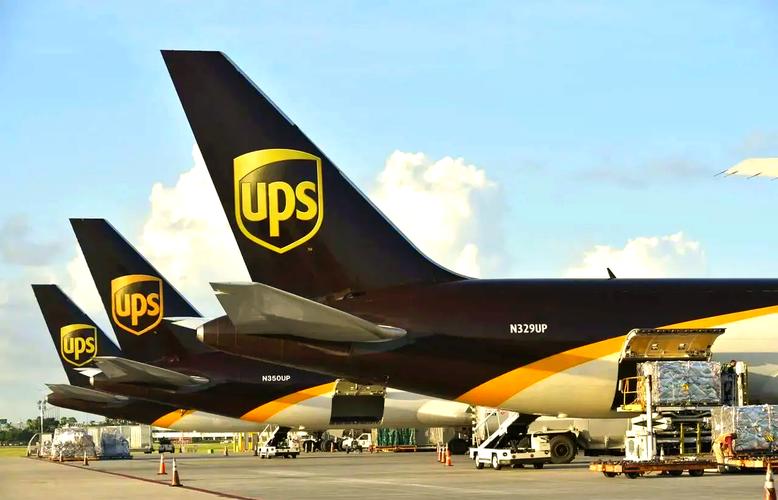 烟台UPS快递网点在哪查？-第2张图片-智迈物流科技网