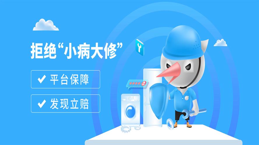 加运美罗定网点电话是多少？-第1张图片-智迈物流科技网