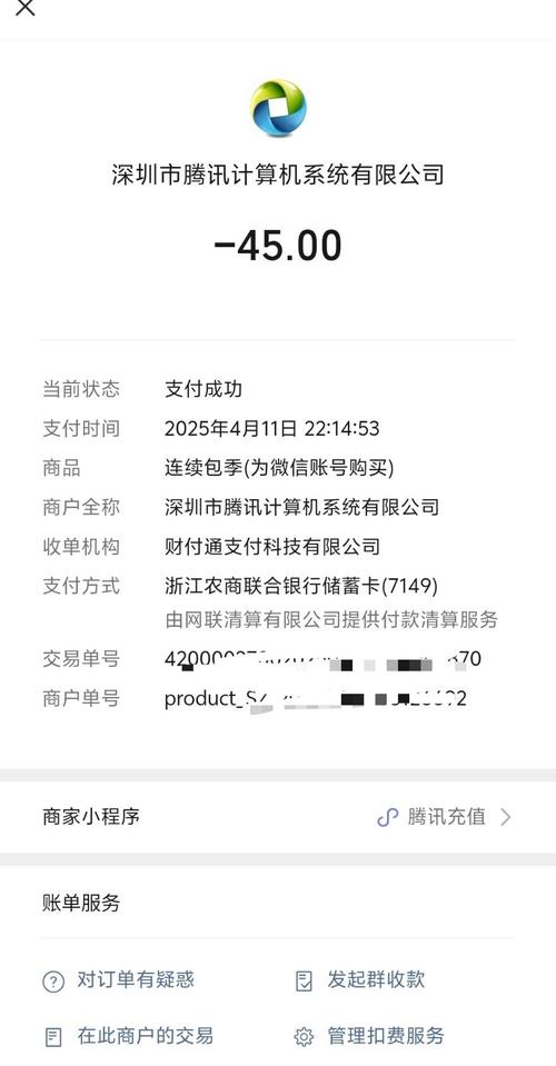 百世快递为何自行打单？-第2张图片-智迈物流科技网