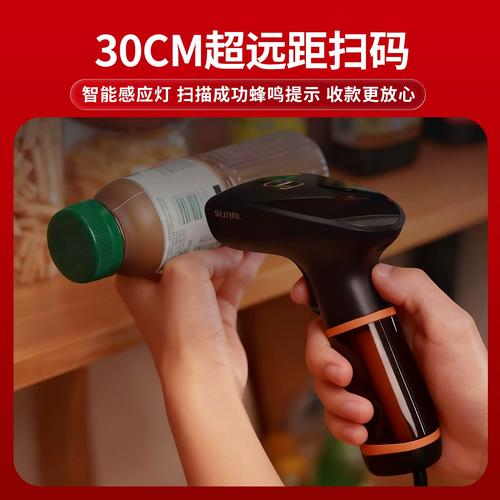 百世快递官网记录怎么查？-第2张图片-智迈物流科技网