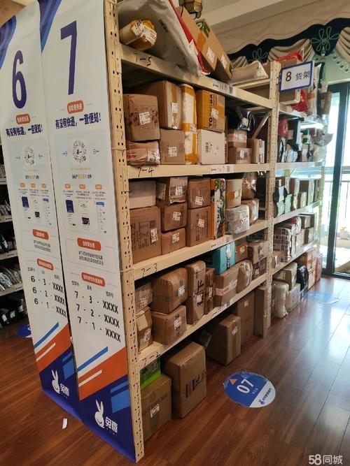 百世快递昆明派件窗口怎么样？-第3张图片-智迈物流科技网