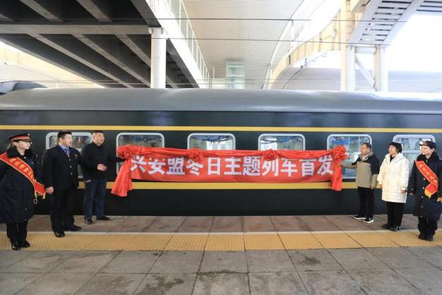 乌兰浩特到北京安能物流怎么收费?-第2张图片-智迈物流科技网 乌兰浩特到北京安能物流怎么收费?-第2张图片-智迈物流科技网