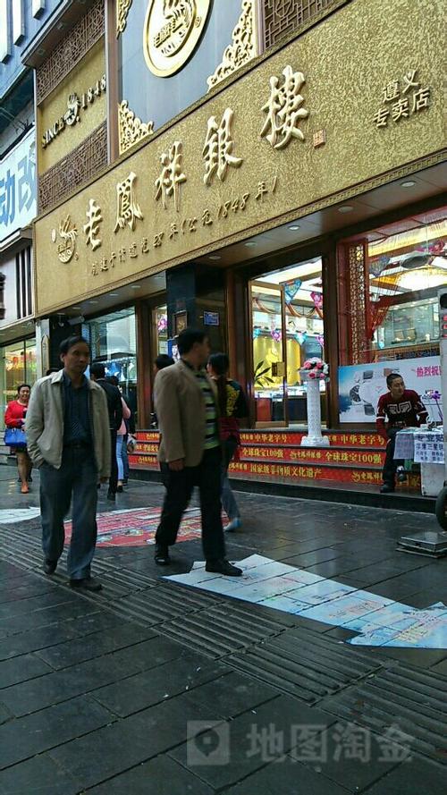 宅急送邢台网点电话多少？-第2张图片-智迈物流科技网