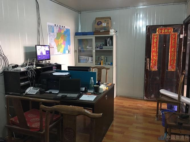 六安龙邦快递网点在哪？怎么查？-第2张图片-智迈物流科技网