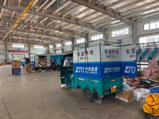 松滋桥头百世汇通快递怎么联系？-第2张图片-智迈物流科技网