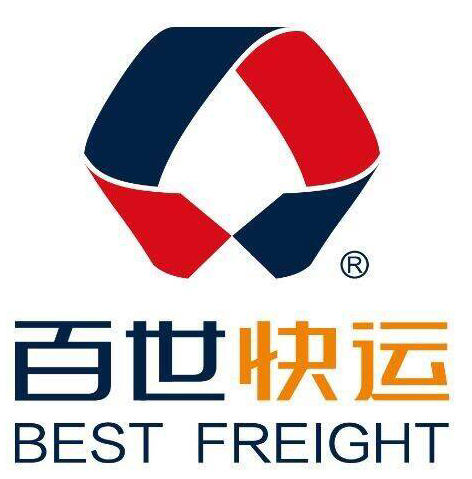 铜仁川硐百世快递地址具体在哪？-第2张图片-智迈物流科技网