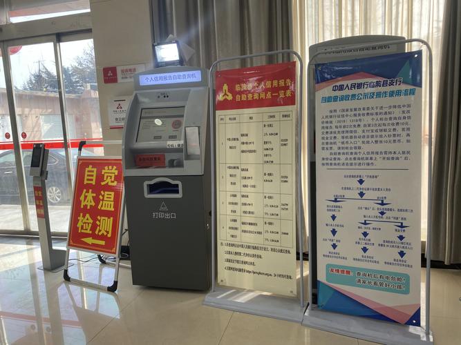 加运美小榄网点查询电话-第2张图片-智迈物流科技网