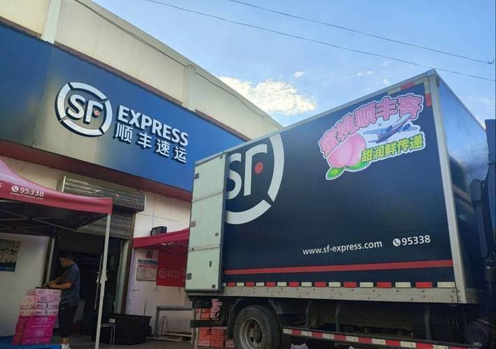 秦安百世快递网点具体位置在哪？-第1张图片-智迈物流科技网