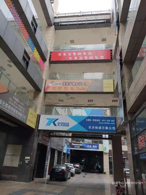 嘉定安亭百世快递电话是多少？-第2张图片-智迈物流科技网