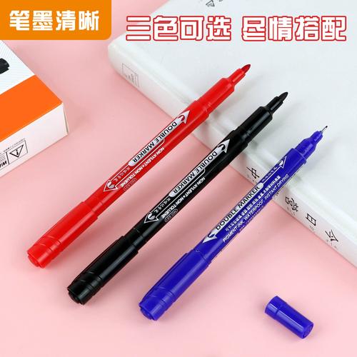 百世汇通快递地图怎么查？-第2张图片-智迈物流科技网