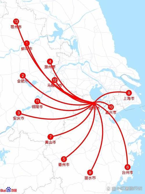 安能物流武汉至镇江路线有何特点?-第2张图片-智迈物流科技网 安能物流武汉至镇江路线有何特点?-第2张图片-智迈物流科技网