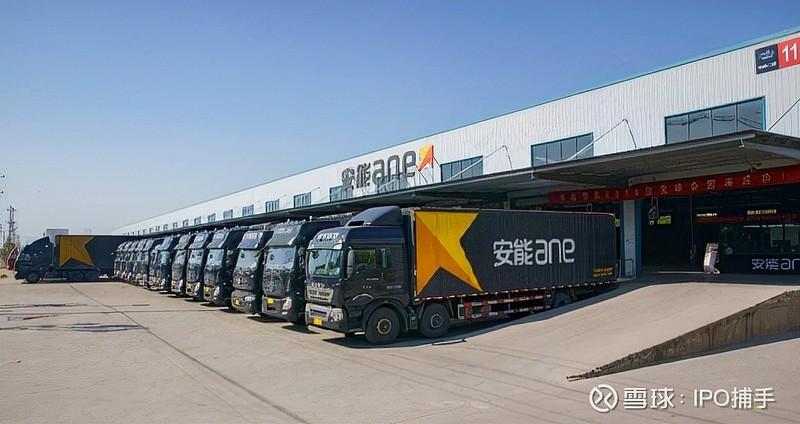 安能物流武汉至镇江路线有何特点?-第3张图片-智迈物流科技网 安能物流武汉至镇江路线有何特点?-第3张图片-智迈物流科技网