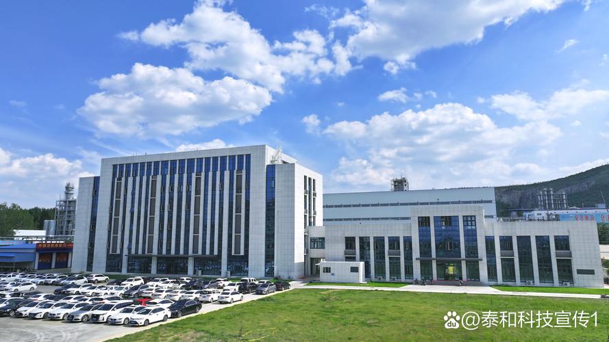 东莞长安上沙安能物流点-第2张图片-智迈物流科技网