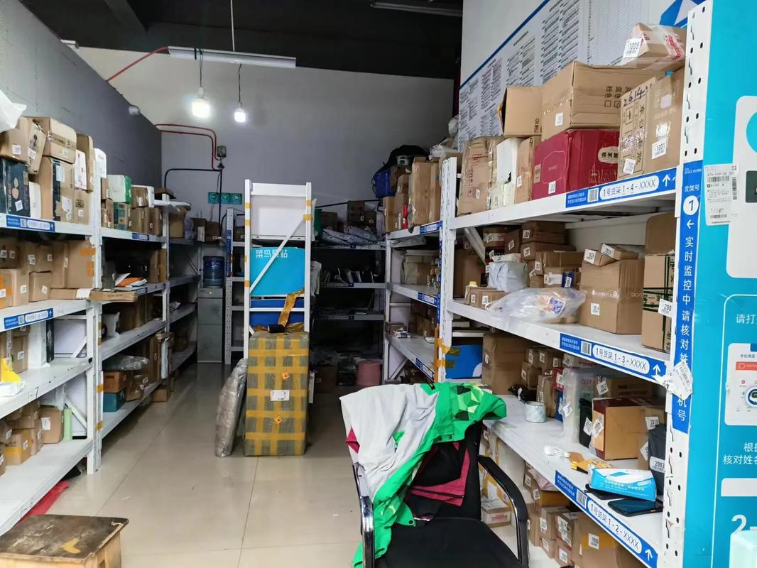 宝安区沙井圆通网点在哪？怎么查？-第3张图片-智迈物流科技网