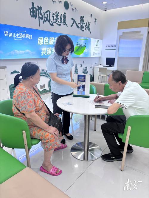 阳江加运美网点电话是多少？-第1张图片-智迈物流科技网