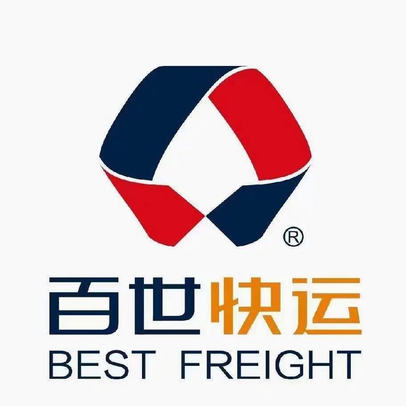 百世快递长春高新7部怎么样？-第1张图片-智迈物流科技网