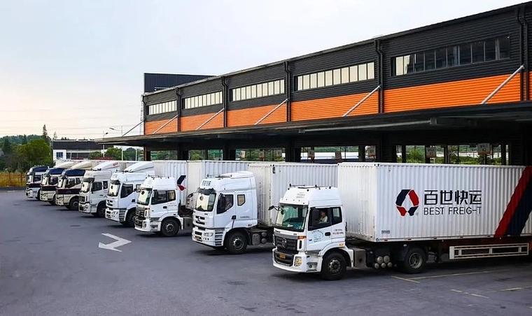 温州瓯海三溪百世快递地址在哪？-第3张图片-智迈物流科技网