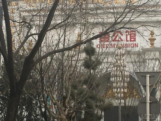 百世快递石家庄分拨处怎么了？-第2张图片-智迈物流科技网