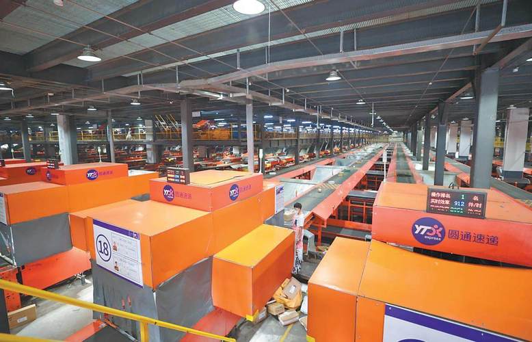 百世快递西安运转5站有何特别？-第3张图片-智迈物流科技网