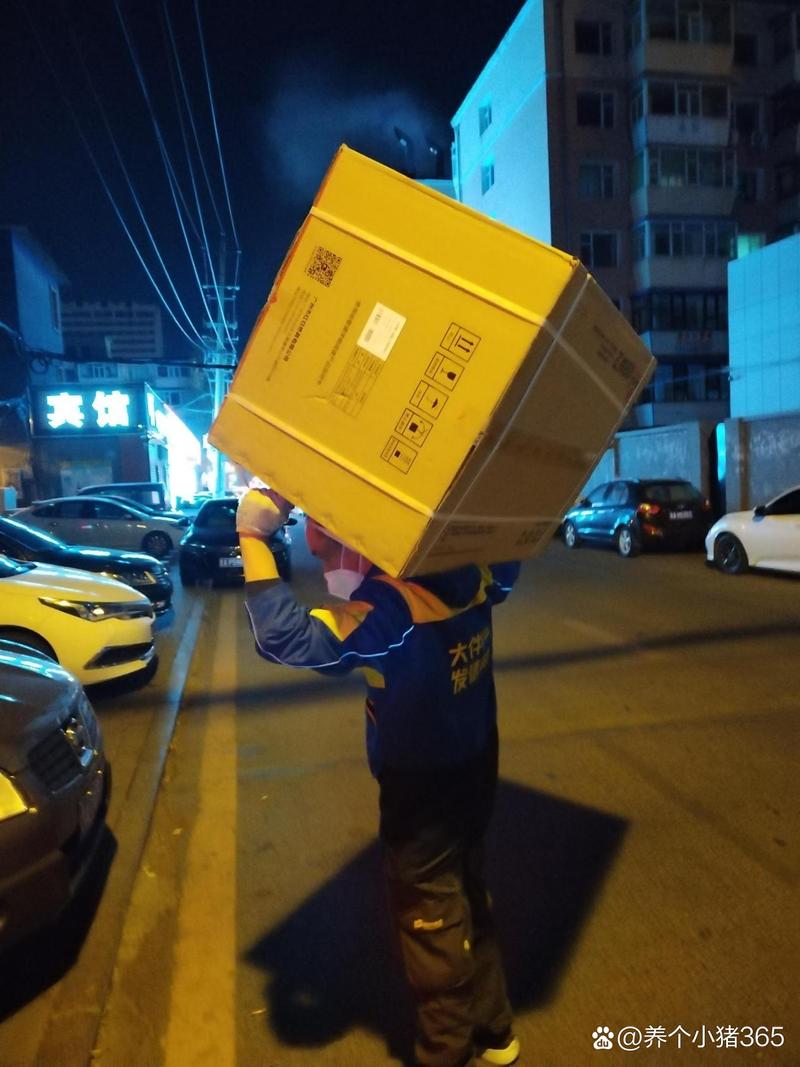 深圳宝安区德邦网点在哪？-第3张图片-智迈物流科技网