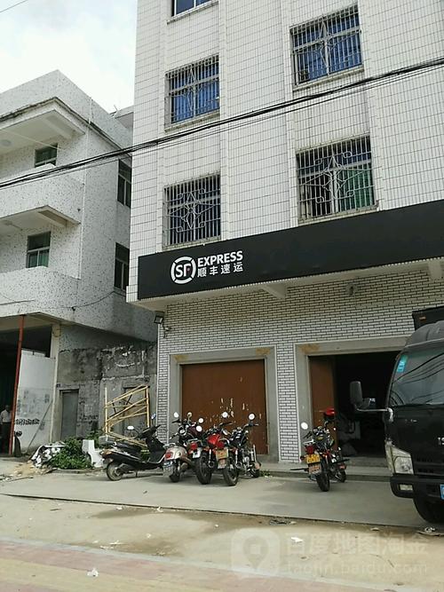 汕头高新区顺丰网点在哪查？-第3张图片-智迈物流科技网