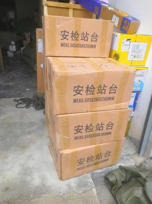 武汉市壹米滴答网点怎么查？-第2张图片-智迈物流科技网