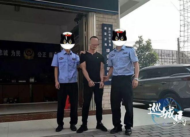 百世快递湛江麻章电话是多少?-第1张图片-智迈物流科技网 百世快递湛江麻章电话是多少?-第1张图片-智迈物流科技网