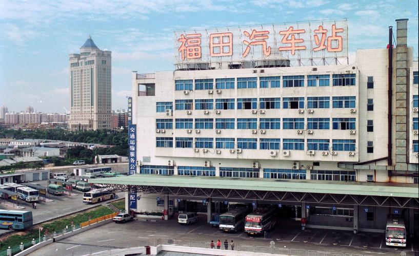 百世快递福田C站具体地址在哪？-第2张图片-智迈物流科技网