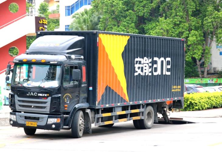 安能物流南京市区派送部怎么样？-第1张图片-智迈物流科技网